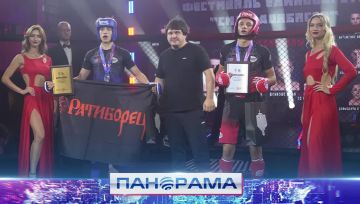 ��� �������� �� �����: ��������� �� ��� ���