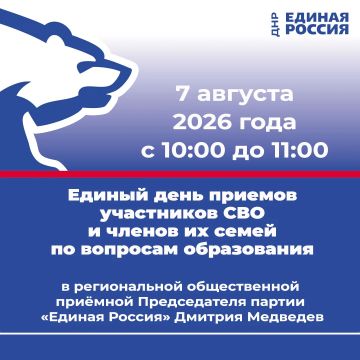 7 ������� � 10:00 � ������������ ������������ ������� ������������ ������ ������� ������� ������� ��������� �� ������: �. ������, ��. ������, 97 ������� ������ ���� ������� ���������� ��� � ������ �� ����� �� ��������...