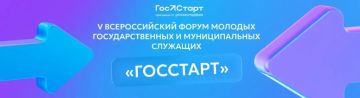 ������� ��������: ��������� ���� ������ �� ������������� ��������� �����