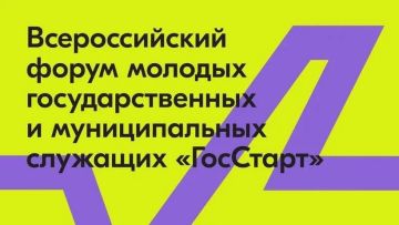 ����� �����: V ��������� ����� ���������: ����������� ��� ������� �����������