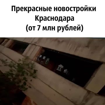 Хватит искать правду по кусочкам!