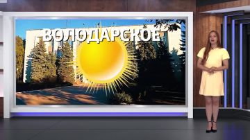 Прогноз погоды на 06.08.2026