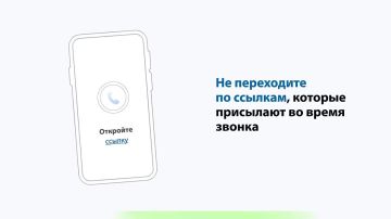 ������� �����������������!