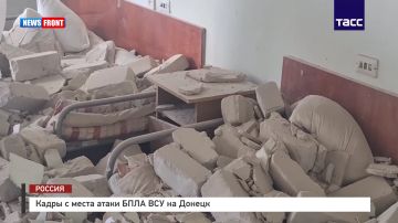 Кадры с места атаки БПЛА ВСУ на Донецк