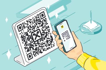 Как оплатить покупку с помощью QR-кода