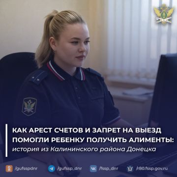 ��� ����� ������ � ������ �� ����� ������� ������ �������� ��������: ������� �� ������������ ������ �������