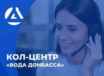 ������� ��������: ��������� ������!. �� ���������� ���������������� ����������� ����� ��������, � ����� � ����������� �������������� �������������� ������ ���-������ ����������� �� ������� ���������: 988, +7 949 099 54 01...
