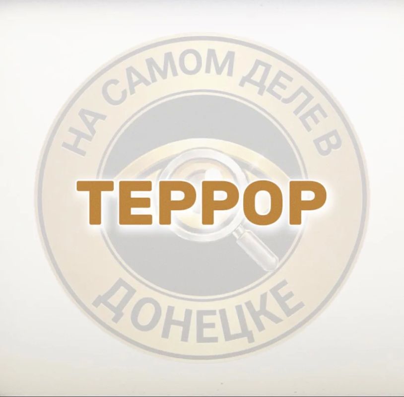 1 человек погиб, ещё 6 человек ранены сегодня в результате атак БПЛА ВСУ