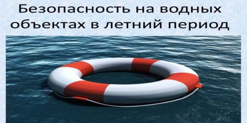 Валентин Левченко: ДЕПАРТАМЕНТ ГРАЖДАНСКОЙ ЗАЩИТЫ