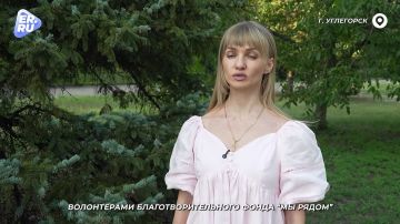 �� ��������� ����� � ����: �������� �������� �������������� ����� �� ������������