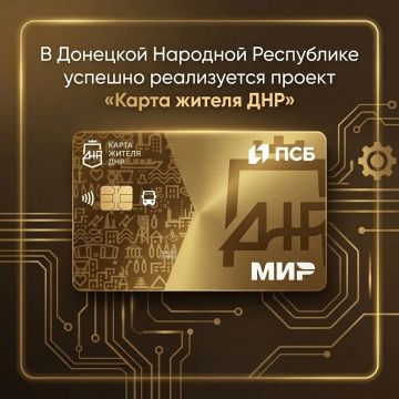 ��� ����� ����� � ������ ������ ��л