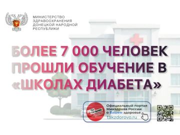 ����� 7 000 ������� ������ �������� � ������� ������� � ���