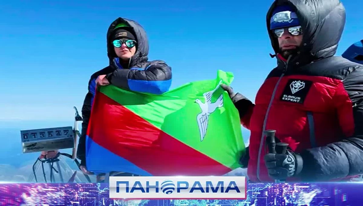 5642 метра ради памяти: восхождение чтобы почтить память погибшим детям Донбасса!