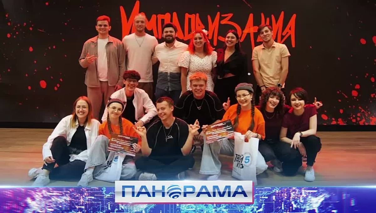 Мгновенный юмор: первый турнир импровизаторов в ДНР