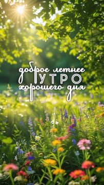 ������ ����!. ����������� ����������