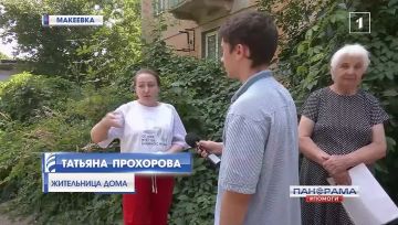 ���� ���� �����? � �������� ����������� �������� ����� ��� ������ � �����������!