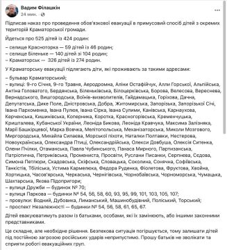Власти подконтрольной Киеву части Донецкой области расширили зону обязательной эвакуации несовершеннолетних