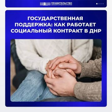 � ������ ���������� ������� ������������ ��������� ��� 573 ������ ���, �� ������� 493 �������� ��������� �������� �� ���������� � ������ ������, 53 � �� ������� ������������������� ������������ � 27 � �� ����������� �������...