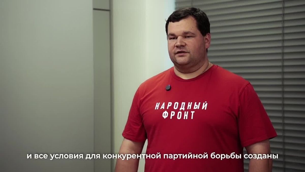 Сергей Самохин: Этой осенью в России пройдут выборы депутатов Государственной Думы