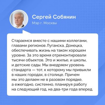 ������� ��������: ������ �������� ��������� ������ �� ����������� ����������
