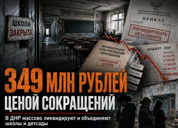 �������� ������ �������� ����� ����������: � ��� ������� ����������� � ���������� ����� � �������