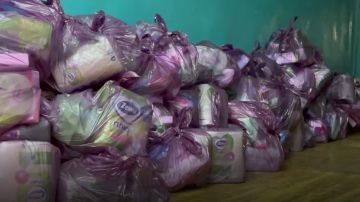 Благотворительным фондом «Народный фронт