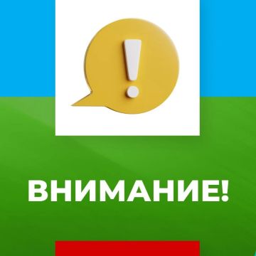 Об изменениях в режимах электро- и водоснабжения с 7 по 10 августа 2026 года