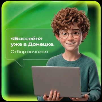 ������ ����� �������� ���������: � ������� �������� �������� ����� �������� ���������� �� �����