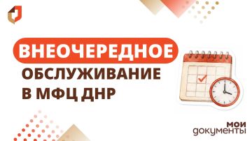 ������������ ������������ � ���������� ��� ���