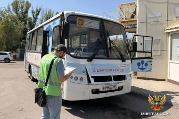 В Макеевке проверили работу городских и пригородных маршрутов