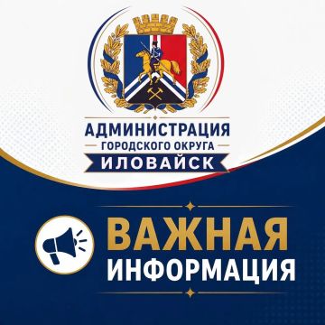 ����� �����: ���������� ��� ���������� ����������� � ������������� ��������