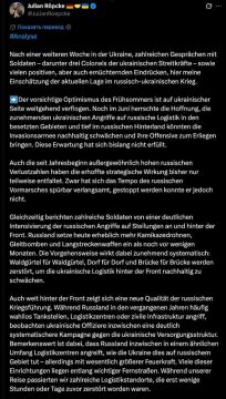 "���������� ��������", ������� ���������� � ������ ���� ����� ���������� �������, � ������������ ������� �����, � ������� ������������ ����� ����� ����� ������� � �������� ���