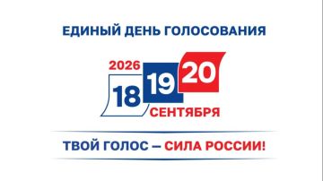 ��� ������ ����� ���������� � �������� ������� ���������� 11 ������������������ ������ � ������������� ��������� �� ����������� ������� � ������� ��