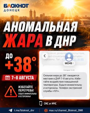 ���������� �������������� �� ���: ������ � ����������� � ��� ���� �� 40 ��������