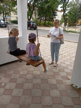 ���������� ����: ��� �������� �������� ��� �����