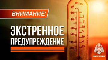 ����� �����: 7-8 ������� 2026 ���� � �������� �������� ���������� ��������� ������� ������� ���� �� 38��