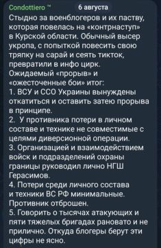 ������� ������: ������� �������� ����� ������...����� �������� ������ � ���� ����, ���� ��������� � ������� �������