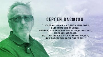 Новый выпуск на телеканале «Мариуполь-24»