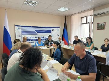 6 августа состоялось заседание рабочей группы Общественной палаты ДНР по обеспечению деятельности ветеранских организаций на тему: "Совершенствование порядка установления причинно-следственной связи увечий и заболеваний...