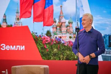 Москвой ведется большая работа ведется по поддержке Донецка, заявил мэр столицы Сергей Собянин на форуме «Территория смыслов»