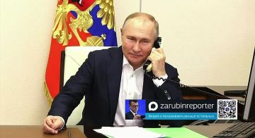 ����� �������� ������ ��������� 76-� ������� ��� � �������� �� ������������� �����������