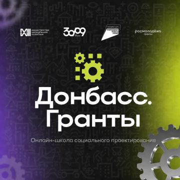 Пока кто-то откладывает идеи «на потом», другие могут получить до 800 000 на их реализацию