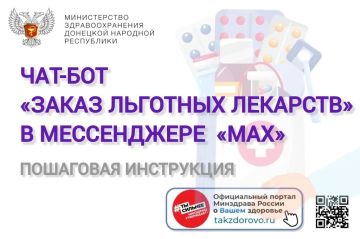 � ������������ ����������� ���ջ ������� ������ �� ������/��������� ������� ������������� ���������� � ��������� ����������, ����������� ������ �� ������� � ������� ��� ��� ��������� ��� ���������� ��������