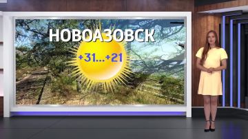 ������� ������ �� 07.08.2026