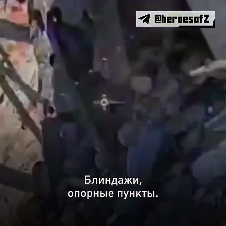 28 июля стало известно, что российские войска освободили населенный пункт Торское в ДНР