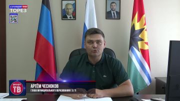 � ���������� ��������� ������������ ������� �� ���������� ��������� �����