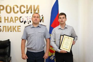 Впервые в ДНР журналистская работа о деятельности УИС заняла призовое место в конкурсе ФСИН России