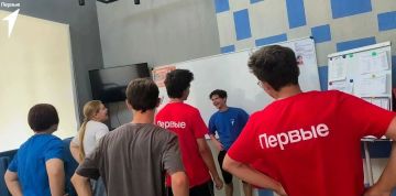 В рамках Всероссийской акции приуроченной к празднованию Дня физкультурника активисты «Движения Первых» провели зарядку