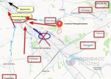 Алексеево-Дружковка под огневым контролем российских войск