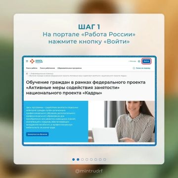 Хотите получить новую профессию или обновить знания и повысить квалификацию